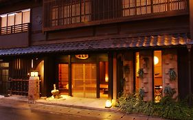 城崎温泉 但馬屋-Tajimaya-